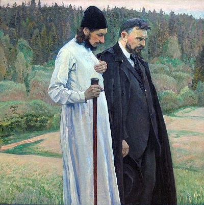 Нестеров. Философы. 1917.