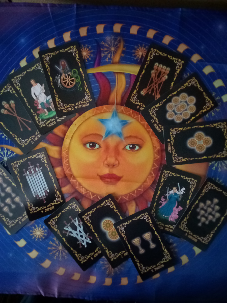 Авторское фото 