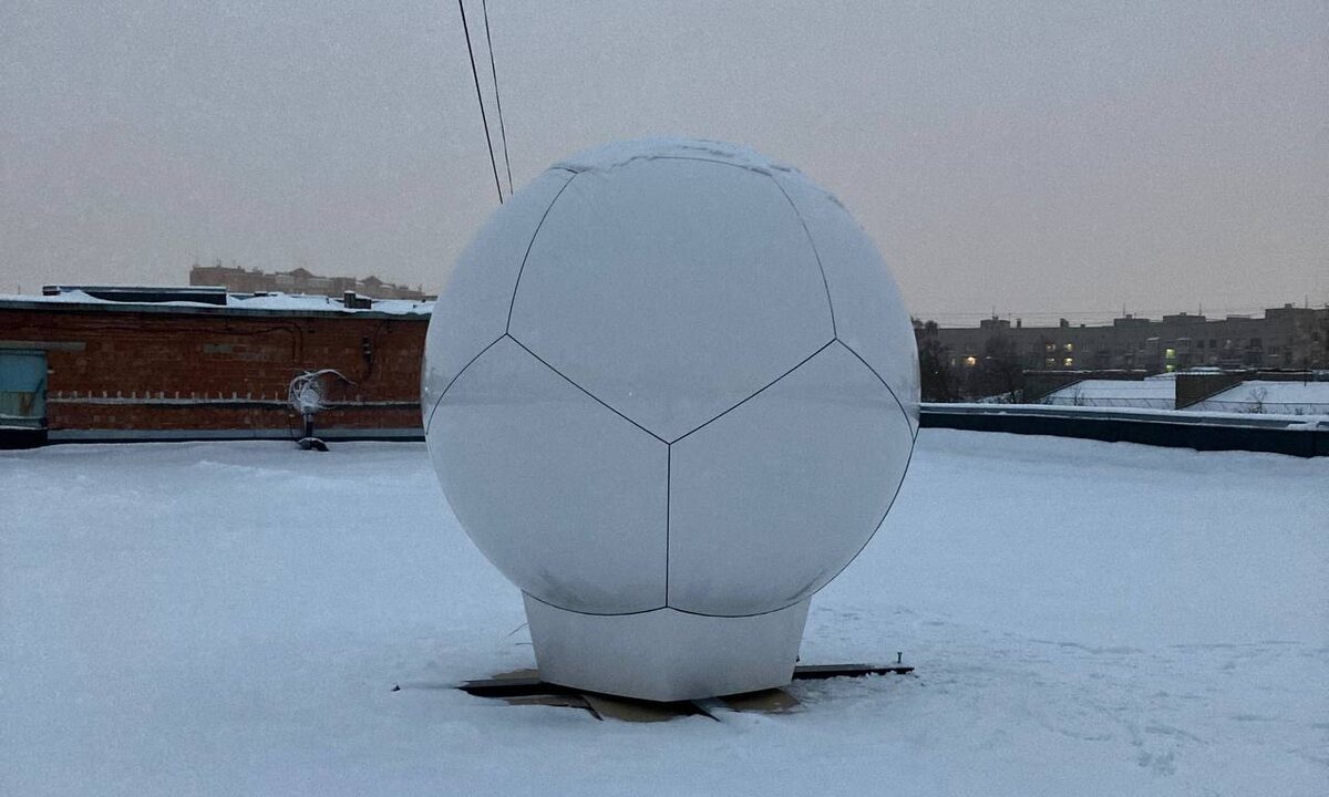    Изображение «Росэлектроника» 