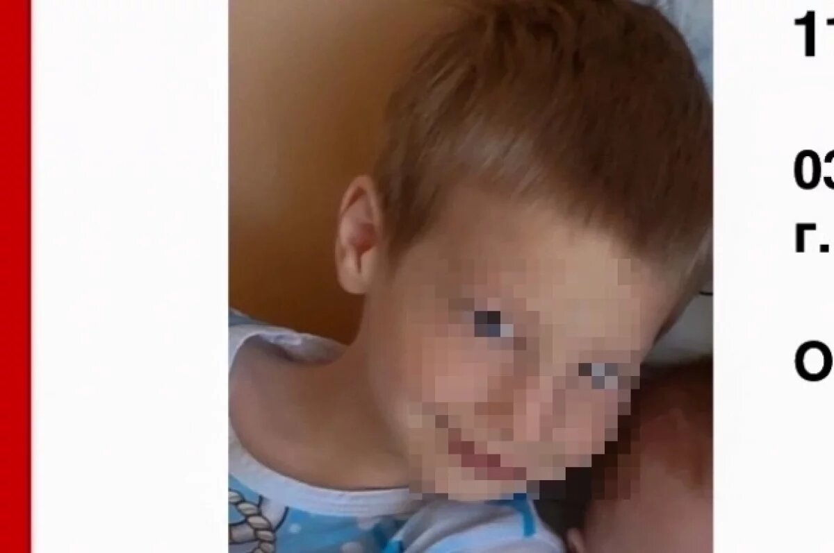    11-летний мальчик пропал в Ижевске 3 декабря