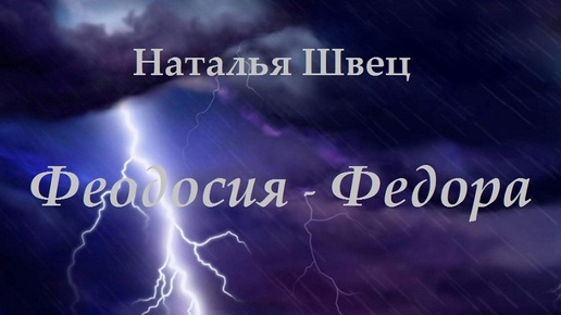 177 прочитайте