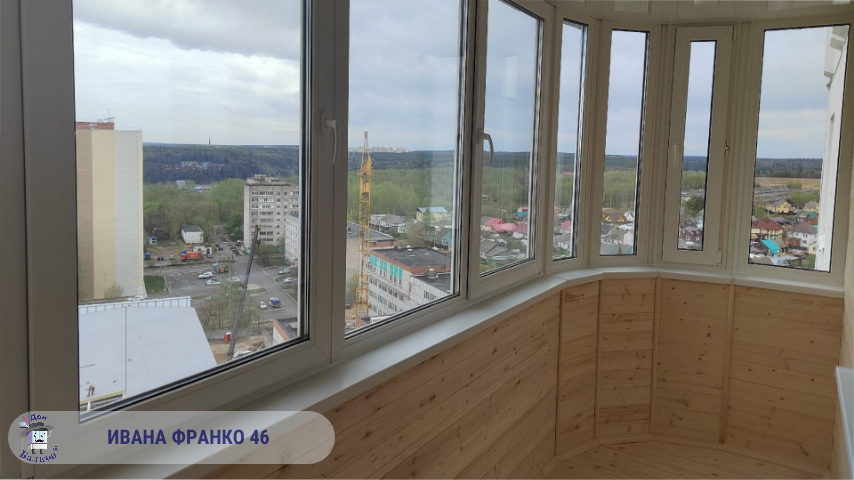 Утепление балкона от компании Дон Балкон +7 (342) 299-99-66