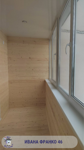 Теплый балкон от компании Дон Балкон +7 (342) 299-99-66