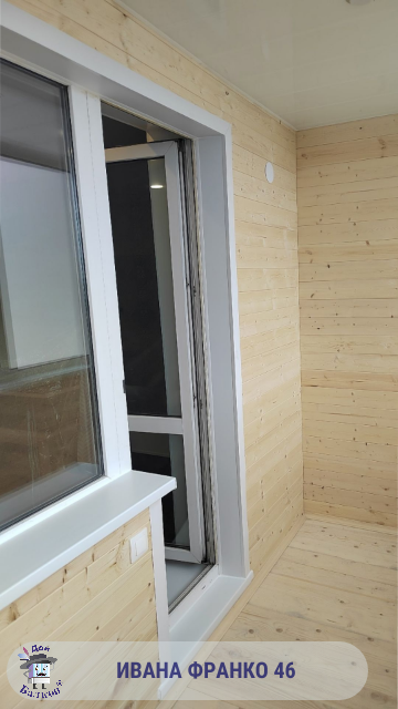 Утепление балкона пеноплексом от компании Дон Балкон +7 (342) 299-99-66	