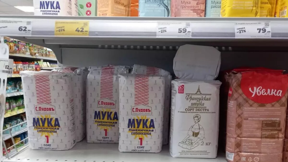     Источник: newstracker.ru