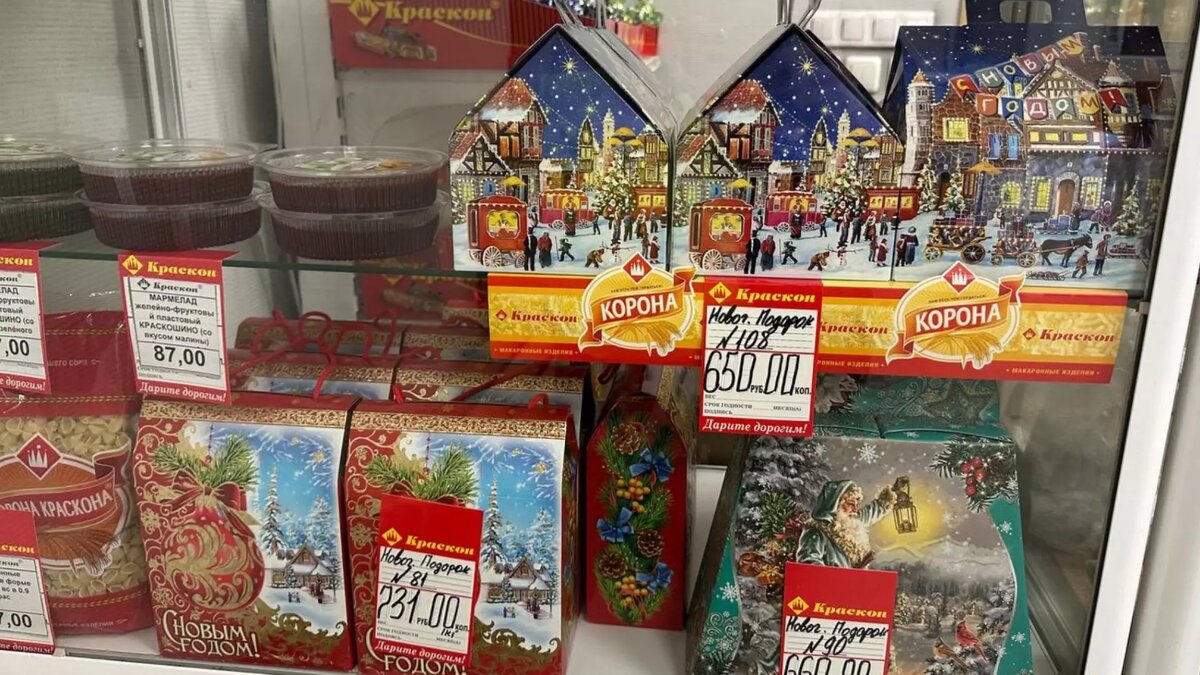     Источник: prmira.ru