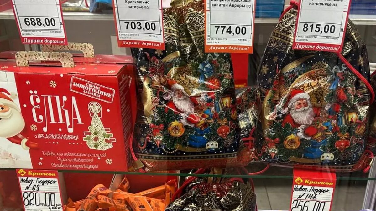     Источник: prmira.ru