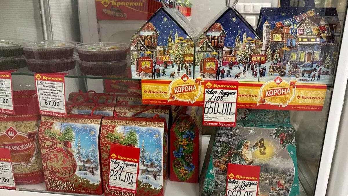     Источник: prmira.ru