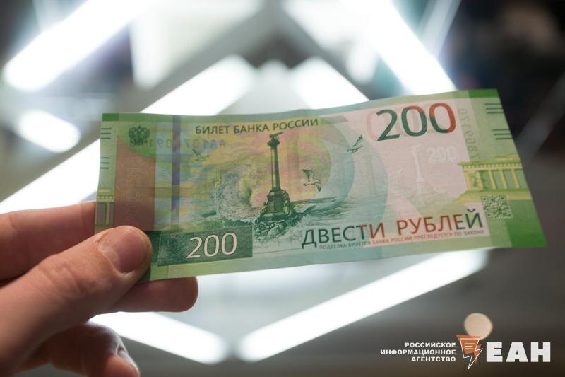    ЕАН. Обрушение цен на нефть может разогнать цены на все