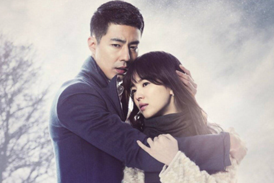 Дорама "Этой зимой дует ветер", Южная Корея, 2013 г. Режиссёр Ким Гэтхэ. Жанры: драма, мелодрама, романтика. 16 серий по 60 минут.