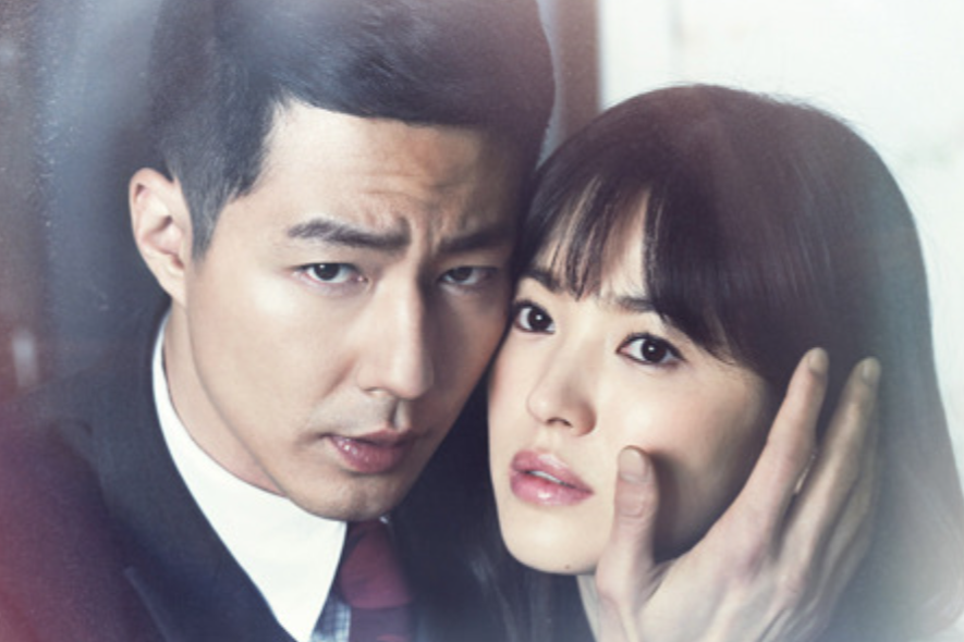В главных ролях: Чо Инсон и Сон Хегё.