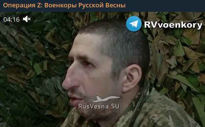    Скриншот: t.me/RVvoenkor