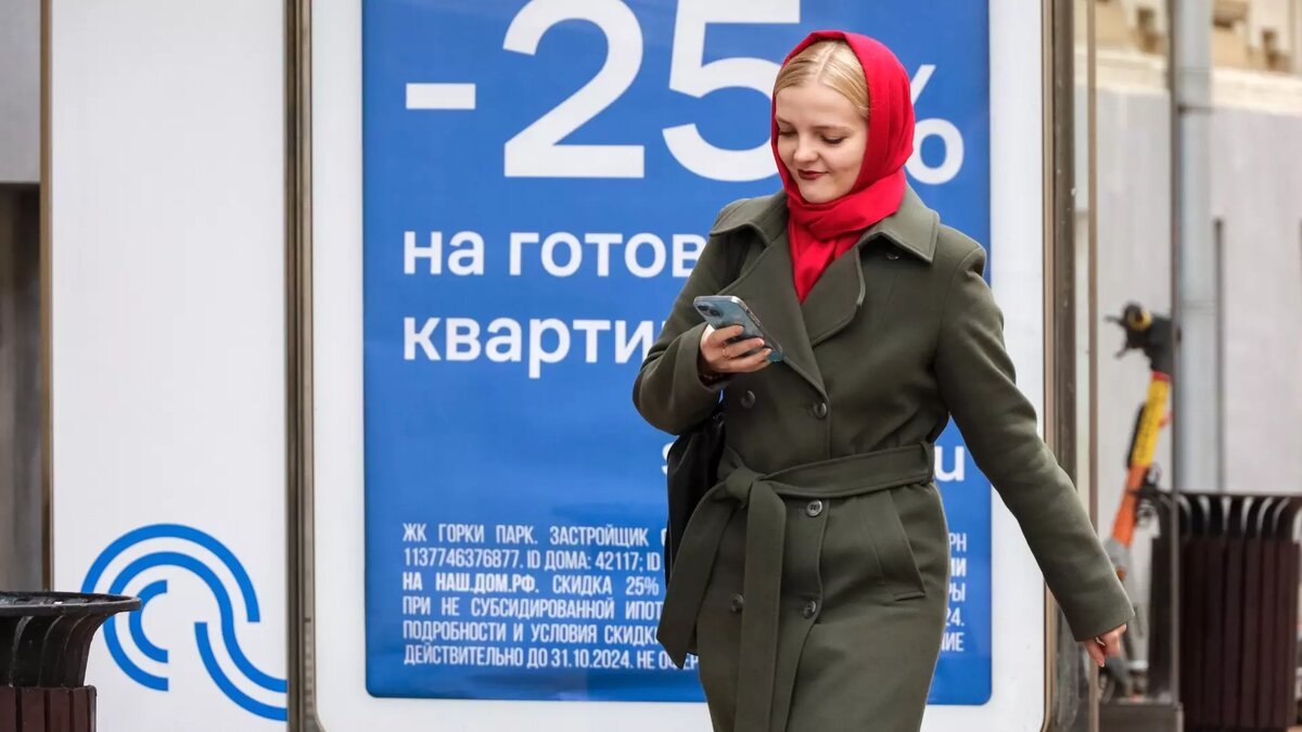 Застройщики предлагают лизинг квартир вместо ипотеки. Автор: Олег Елков. Источник: ТАСС