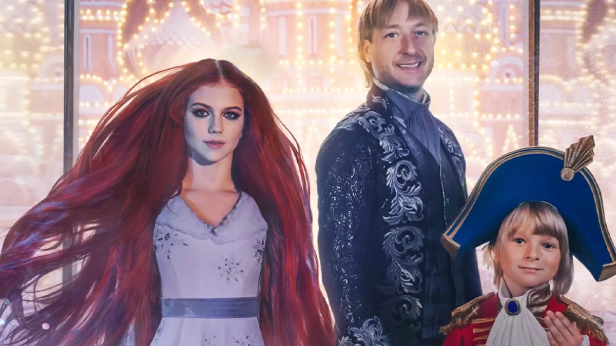     Источник: Официальный сайт plushenko.show