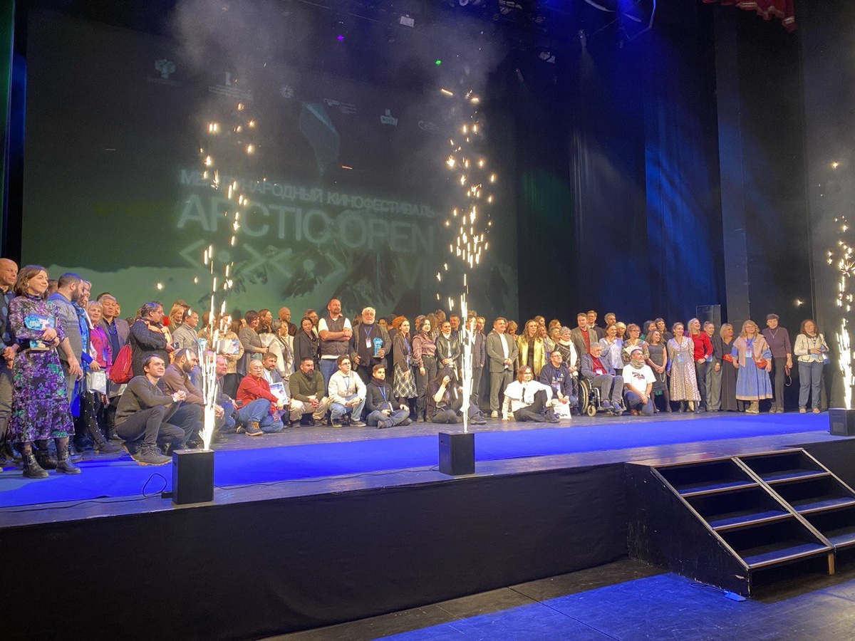 Финальный кадр VII Международного кинофестиваля Arctic open в 2023 году / Фото Игоря Кузнецова