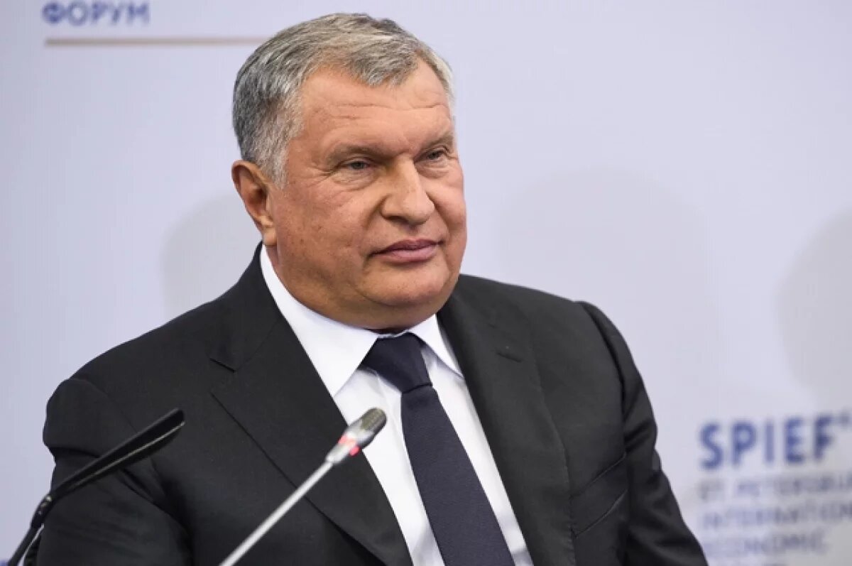    Сечин: вытеснение РФ с энергорынка приведет к коллапсу мировой экономики