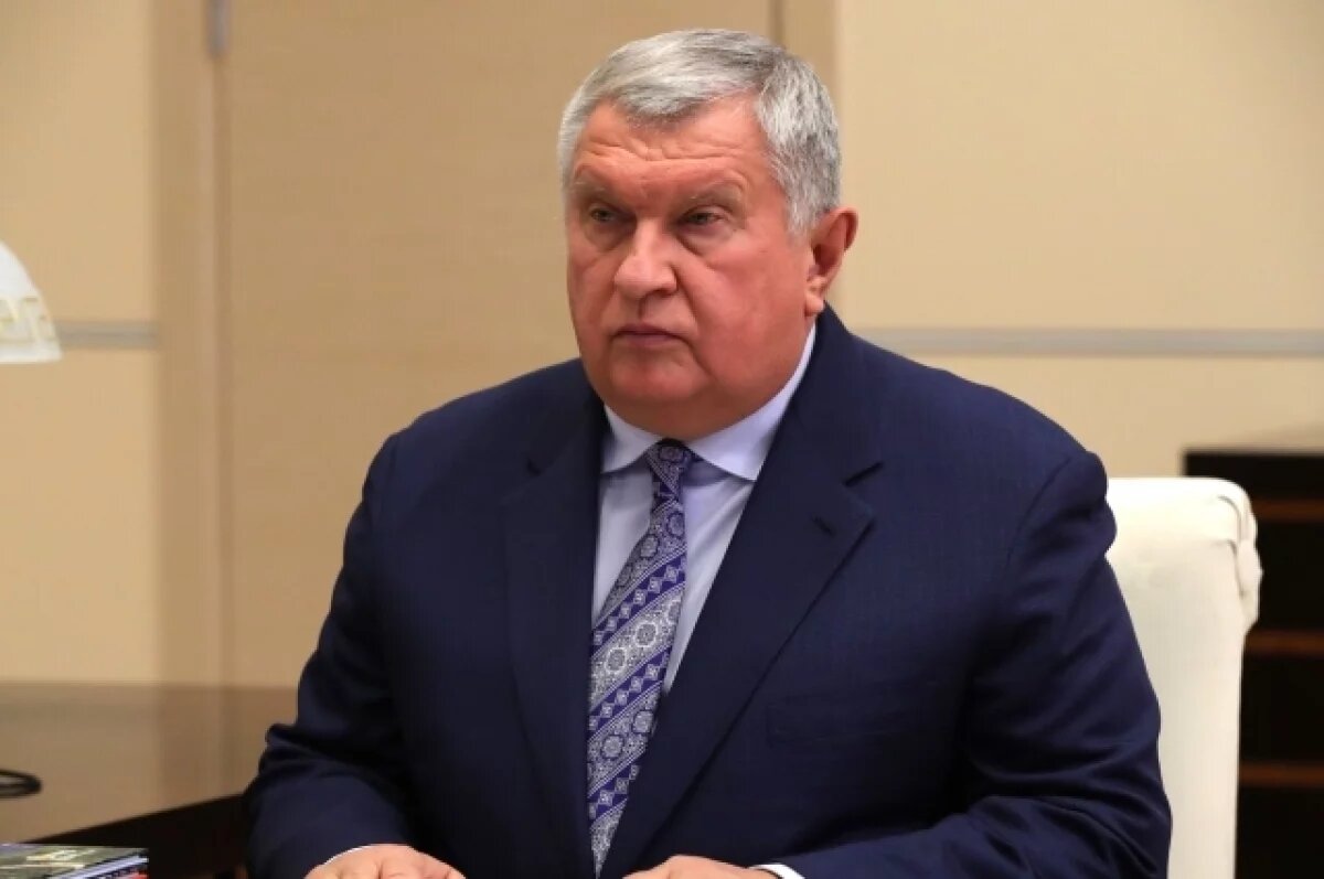    Сечин: мировая энергетика превратилась в инструмент гибридной войны