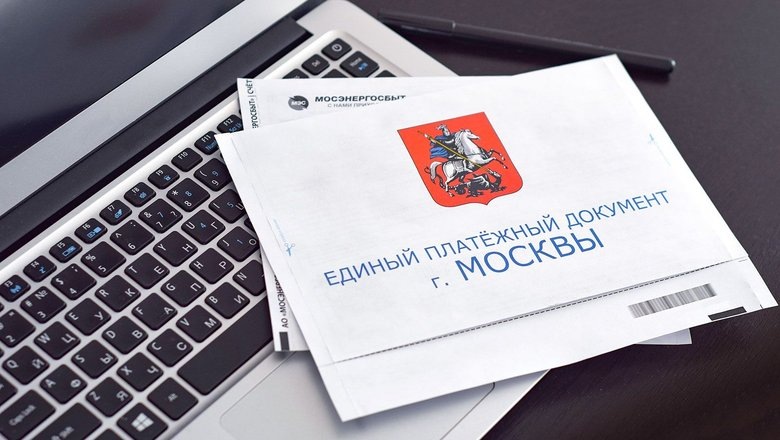 Источник: Пресс-служба Мэра и Правительства Москвы