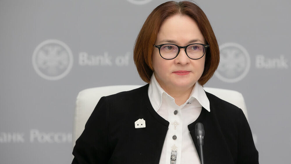 Фото дня: Совещание по экономическим вопросам у президента РФ