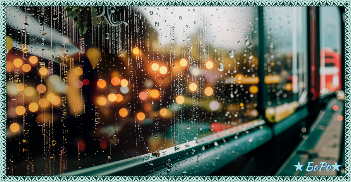 Осень – время грусти. Так уж повелось исстари. Но на смену печалям приходят снежное спокойствие наряду с безумным, белым буйством радости.