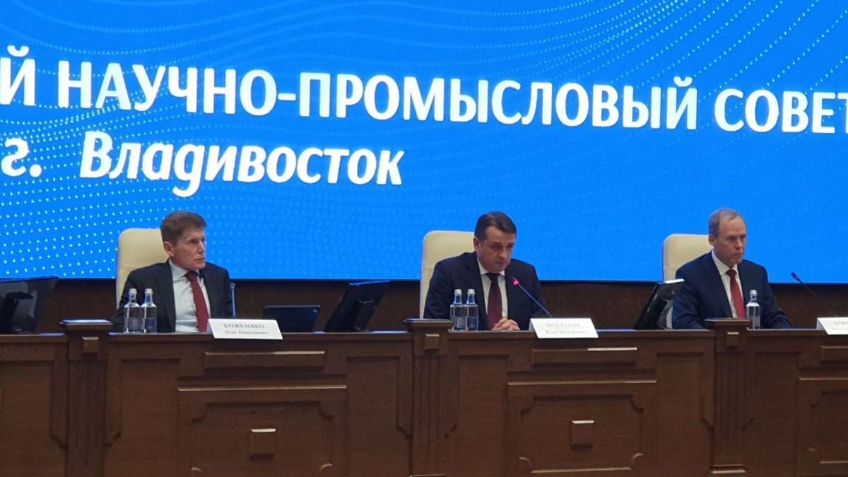     Источник: vostokmedia.com