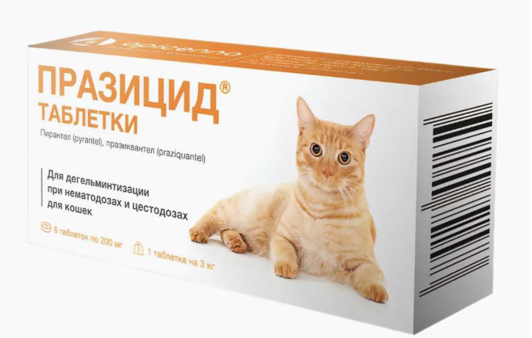 Последняя пачка не сохранилась, так что ловите скрин (арт 266513036): 