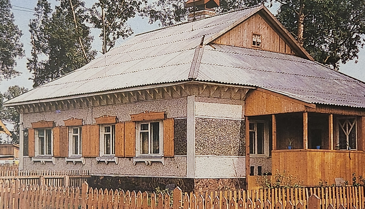 181-25-11. Книга "Сельский дом", 1984