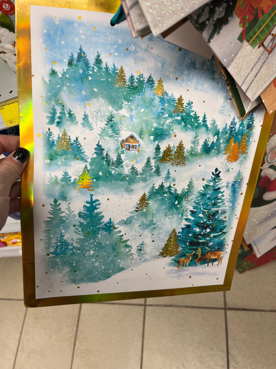 Цену этого пакетика я не помню, к сожалению 