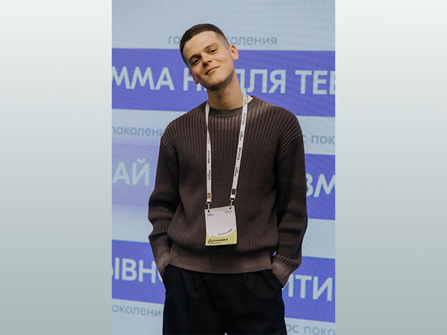 Тверской магистрант защитил в Салехарде свою стратегию