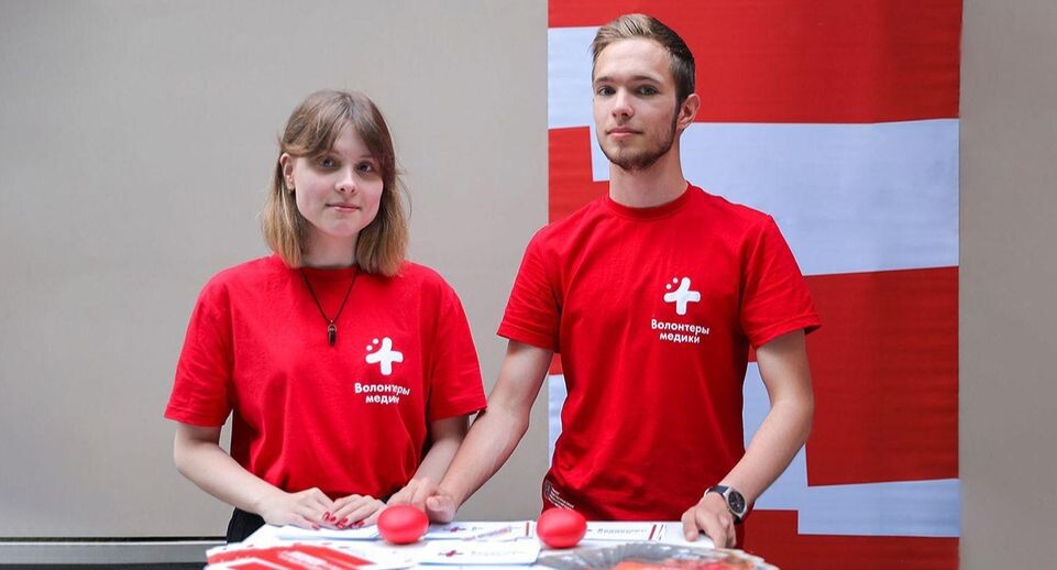    Сайт мэра Москвы