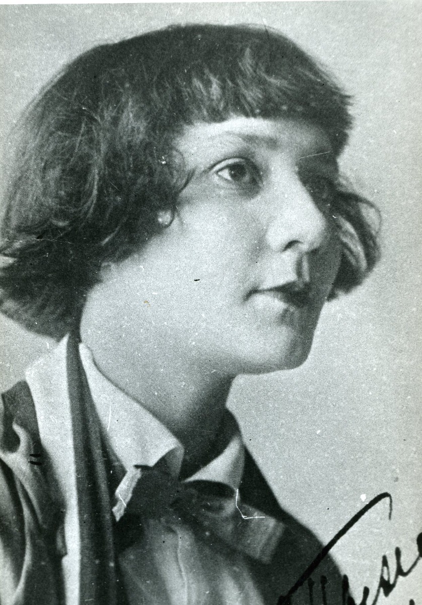 Ольга Ивановна Пыжова