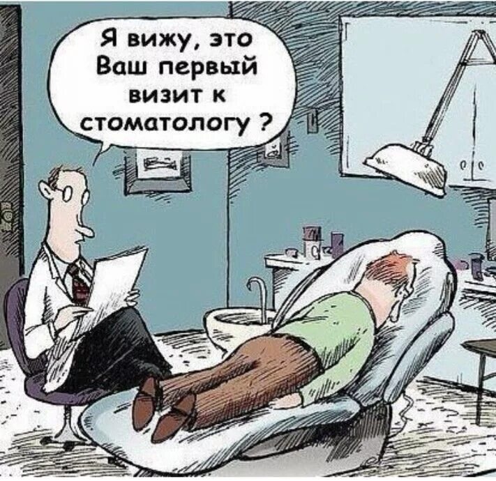 Картинка из сети Интернет