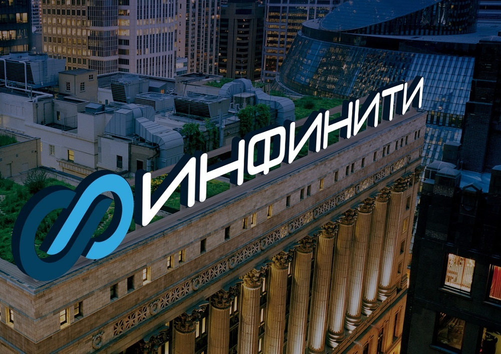 Световые вывески на крышах заметны днём и особенно эффектны в ночное время