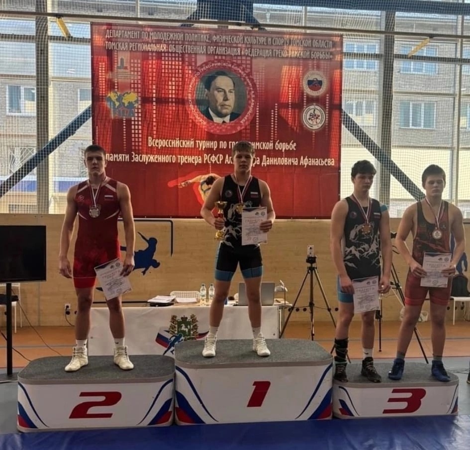 Фото: Пресс-служба РУСАЛа