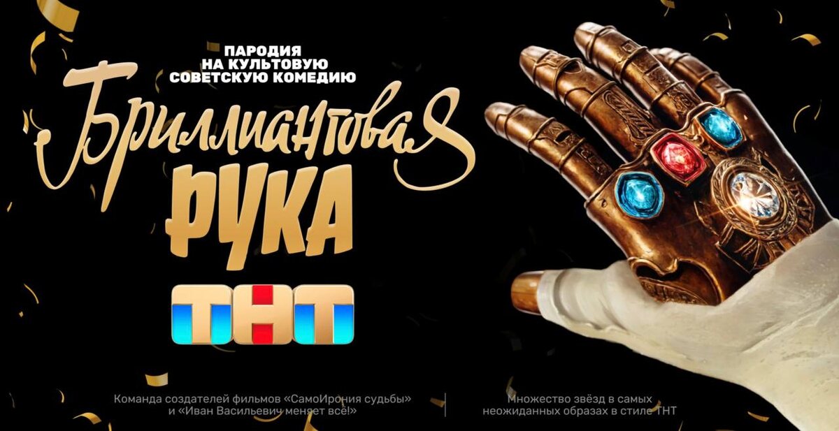 Из открытого источника