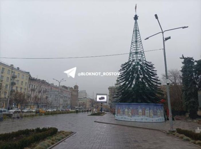 Источник фото: Телеграмм-канал "Блокнот-Ростов"