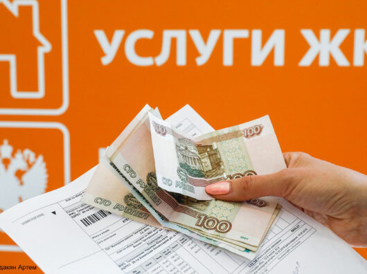    // фото: uitek.ru