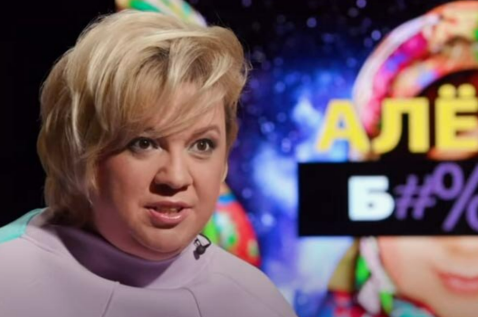 Алена Жигалова