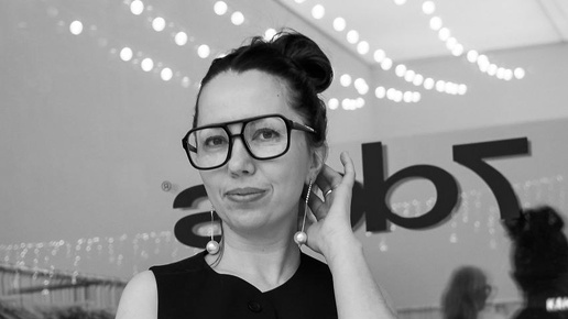 Минутка отдыха на уроке. Разбор путь. Разобрать слово по составу глазки. Разбор путь. Разбор путь.