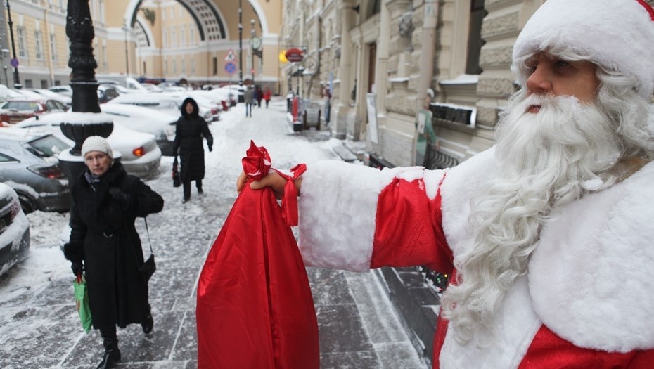    Автор фото: Trend/ Сергей Коньков