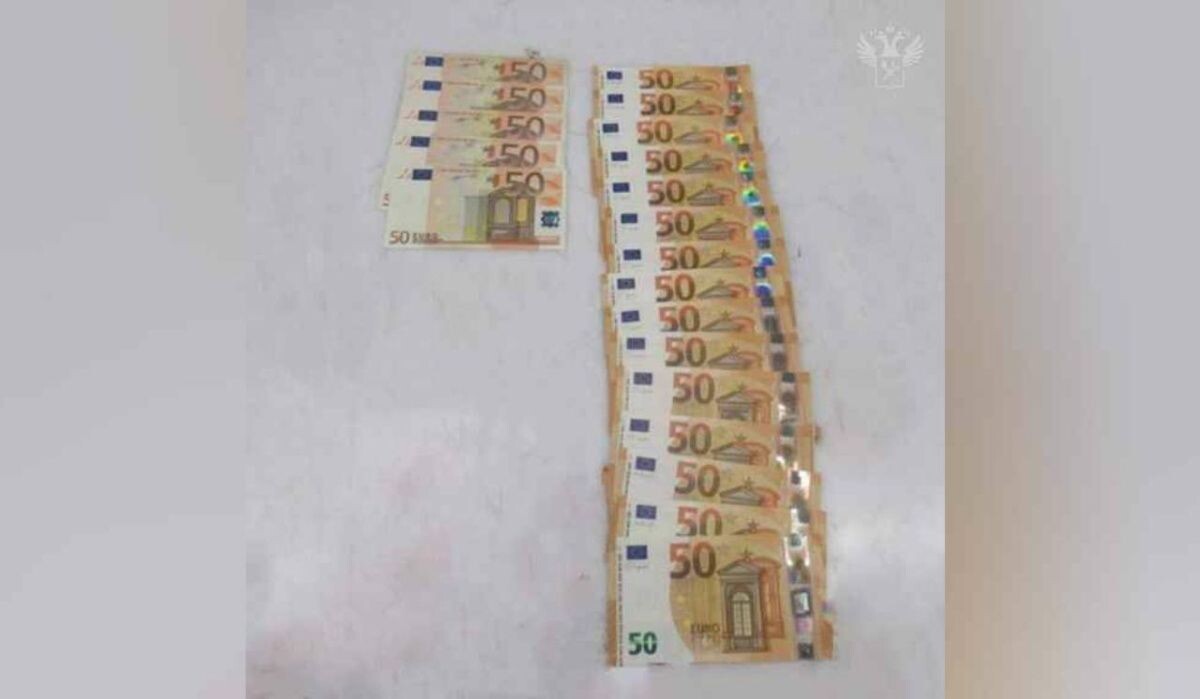     Деньги. Источник: 78.ru Автор фото: Пресс-служба ФТС России