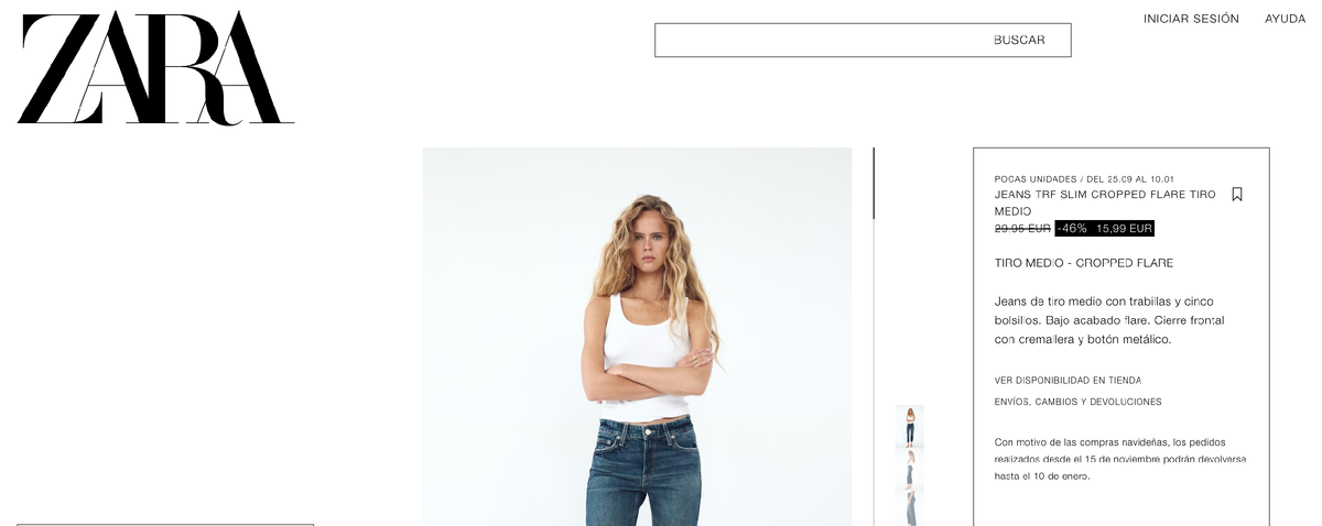 скриншот из магазина Zara