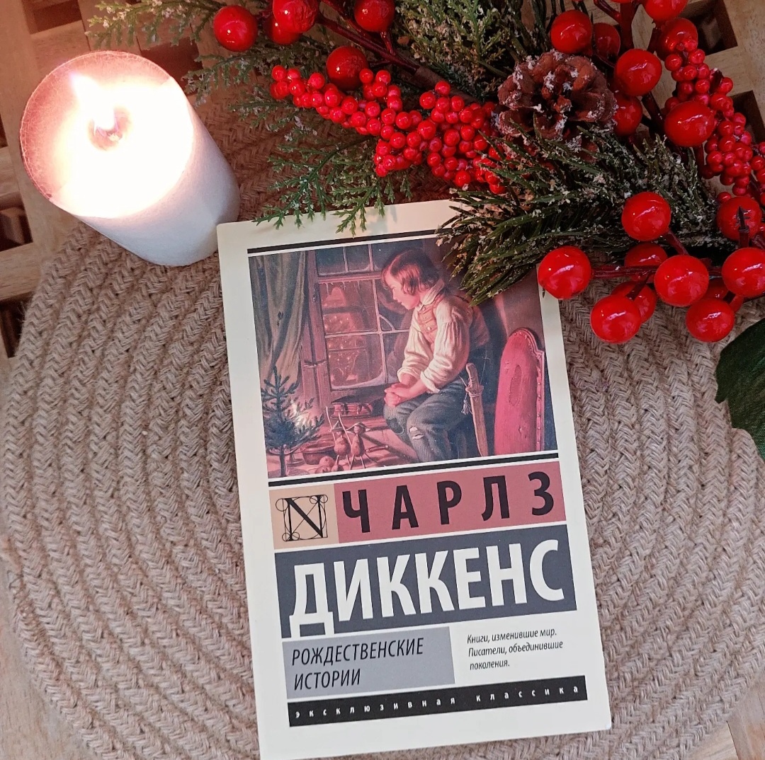 Фото: Козынцева У.