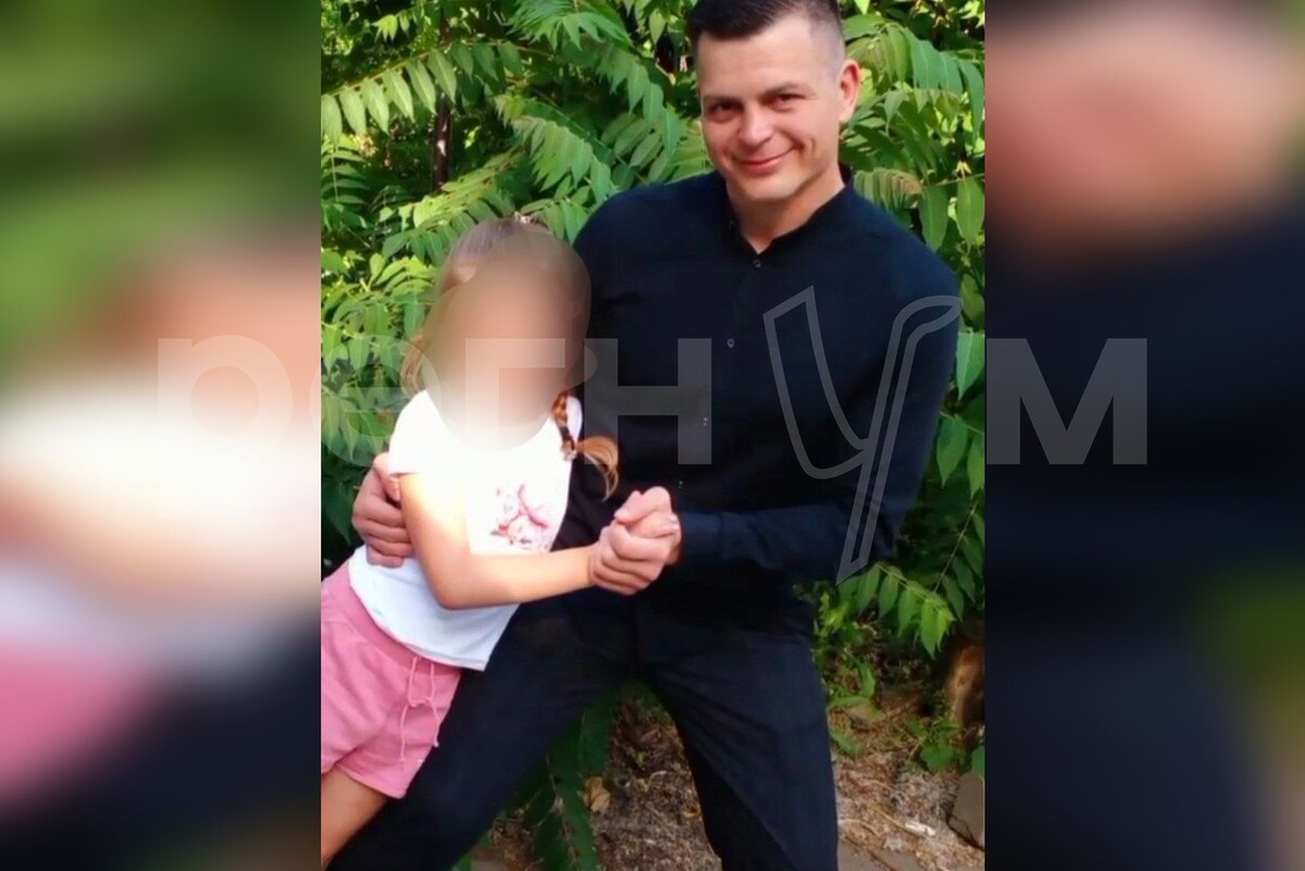 Настя с папой