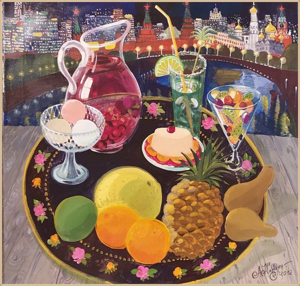 � ���� ������. ���� ������. �����, �����.