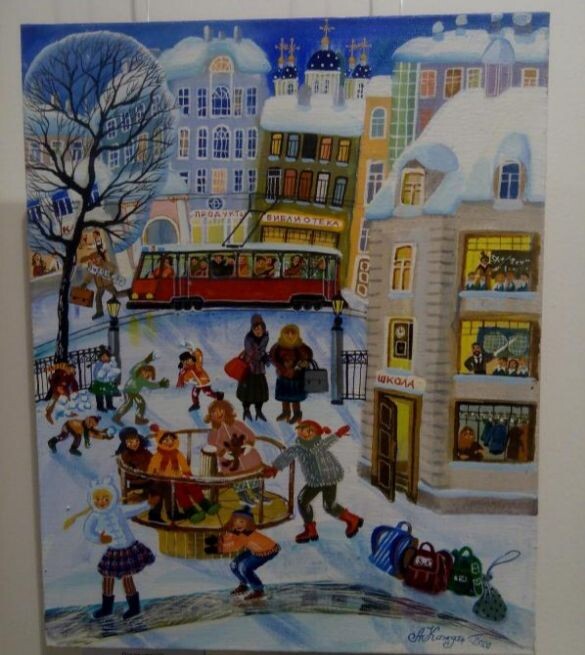 � ���� ������. ����� ������.