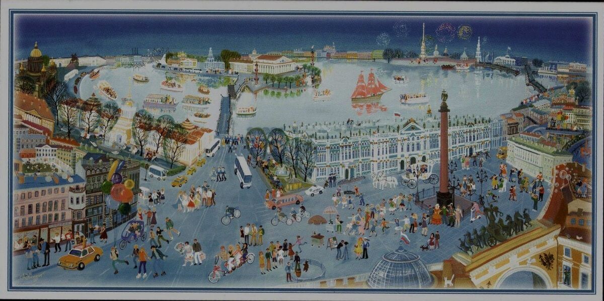 � ���� ������. ����� �����-����������. ��������.