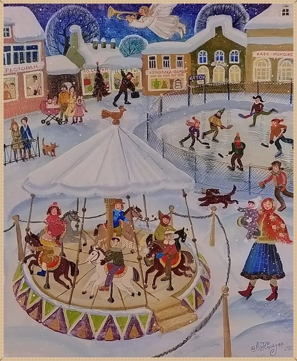 � ���� ������. ��������. �����, �����.  50 x 60 ��.