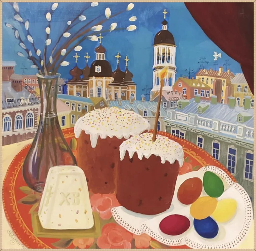 � ���� ������. �����. �����, �����. 50 x 60 ��. 