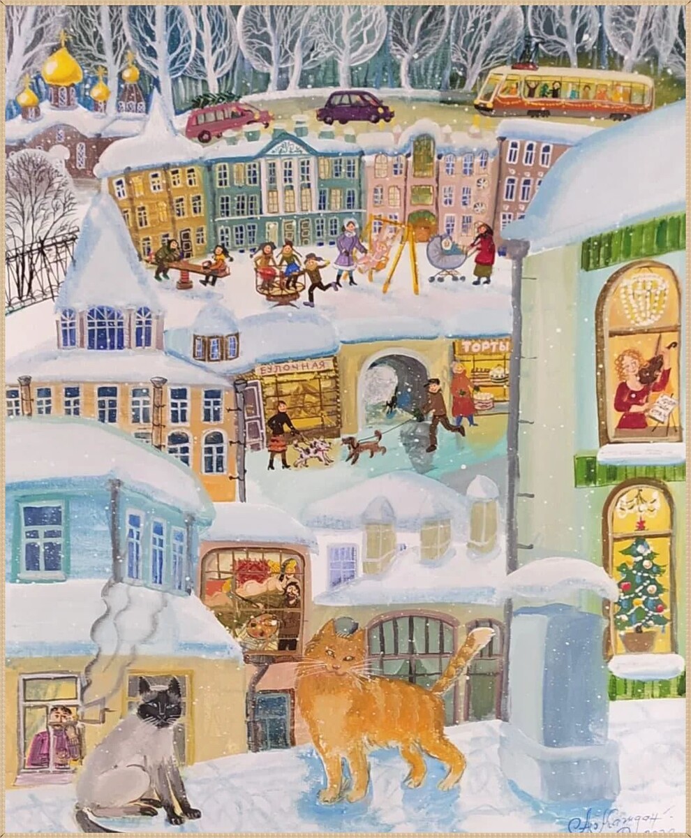 � ���� ������. �� �����. �����, �����.  50 x 60 ��.